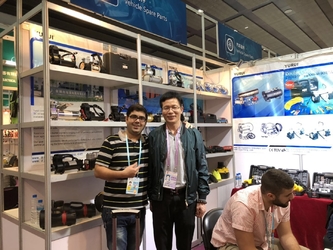 Κίνα Yuyao City Yurui Electrical Appliance Co., Ltd. Εταιρικό Προφίλ