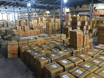 Κίνα Yuyao City Yurui Electrical Appliance Co., Ltd. Εταιρικό Προφίλ
